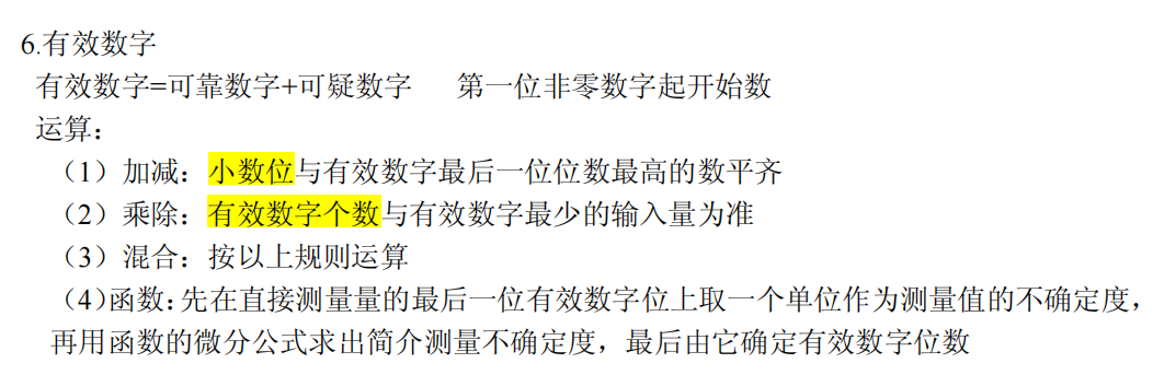 Pasted image 20250101214124.png